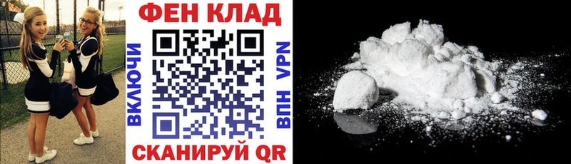 как найти наркотики  нарко площадка какой сайт  Amphetamine Premium  Киржач 