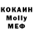 Метадон VHQ Lora Yank