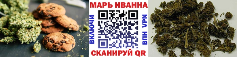 Canna-Cookies марихуана  MEGA ссылка  Киржач 