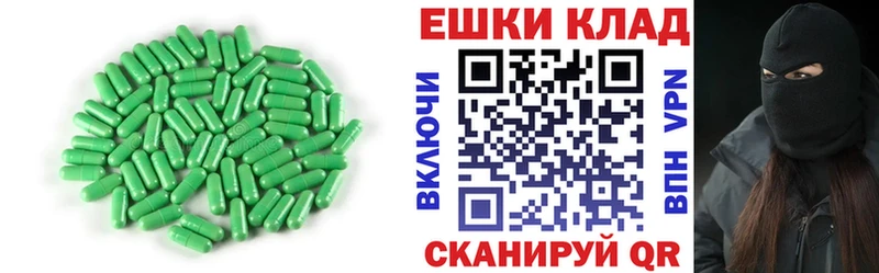 Ecstasy Punisher  мега зеркало  Киржач  цена наркотик 