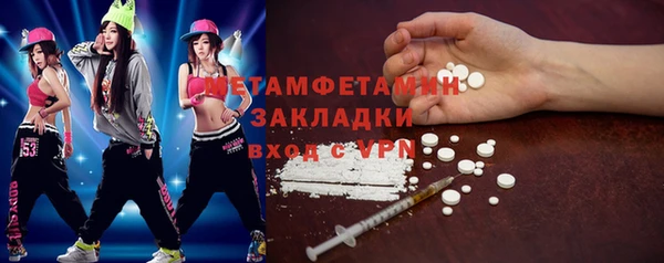 МДПВ Алексеевка