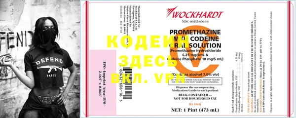 COCAINE Алзамай
