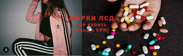 МДПВ Алексеевка