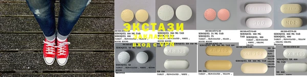 крисы Абаза