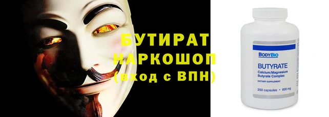 крисы Абаза