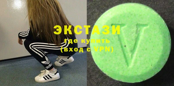 крисы Абаза