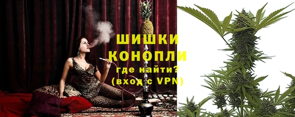 гашишное масло Алексин