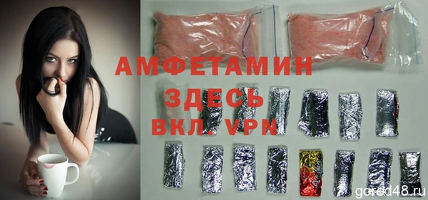 МДПВ Алексеевка