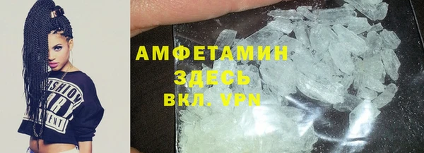 МДПВ Алексеевка