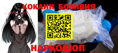 меф VHQ Ефремов