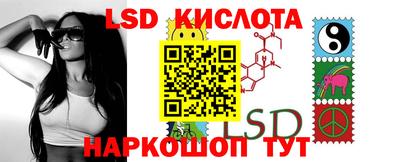 первитин Железногорск