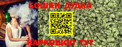 меф VHQ Ефремов