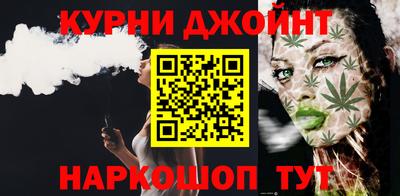 меф VHQ Ефремов