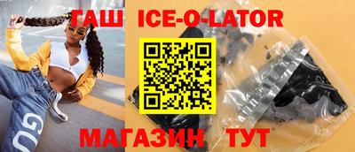 меф VHQ Ефремов