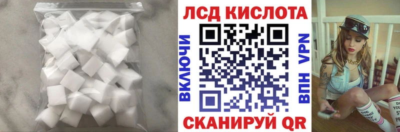 LSD-25 экстази ecstasy  Киржач 