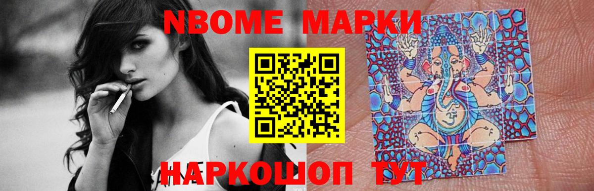 LSD-25 экстази кислота  Вход с VPN  Киржач  ЛСД экстази кислота 