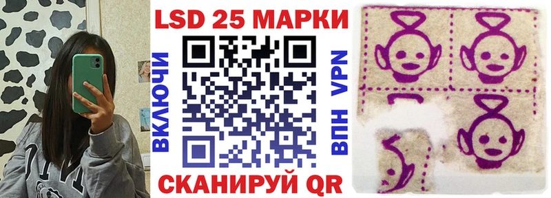OMG рабочий сайт  Киржач  Марки NBOMe 1500мкг 